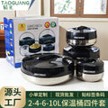 Export stainless steel thermal insulation pot lunch box thermal insulation bucket suit large capacity food warmer tableware four-piece set