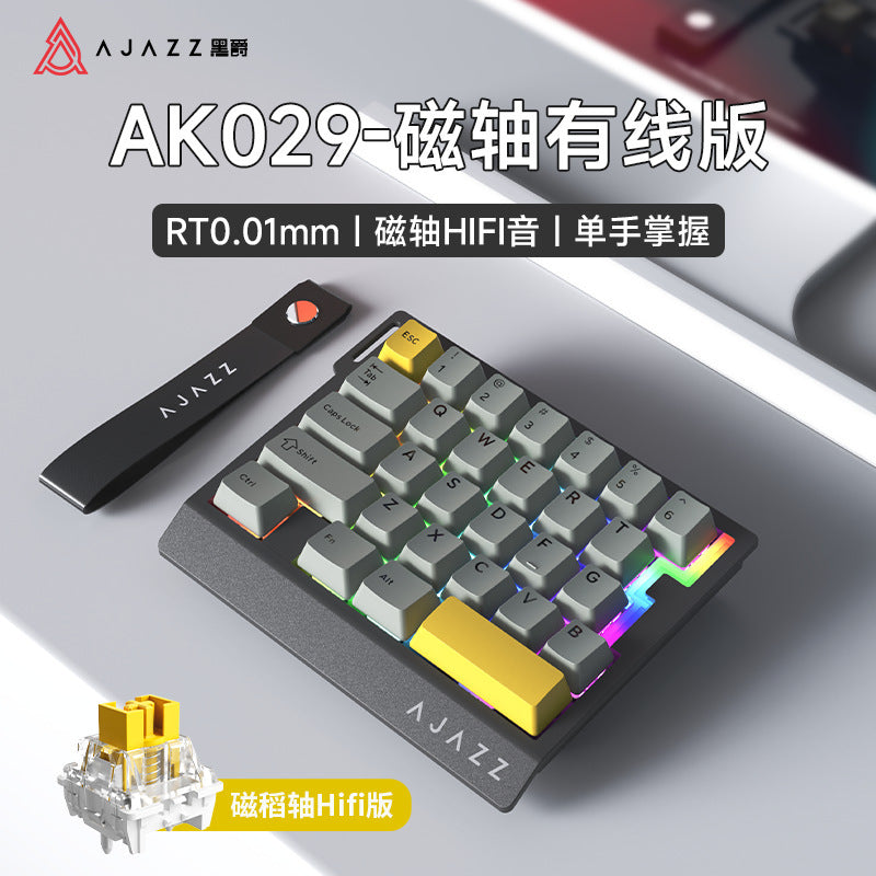 Ajazz ak029 magnetic axis one-handed keyboard hifi edition wired 29-key gaming magnetic axis keyboard rgb cross-border