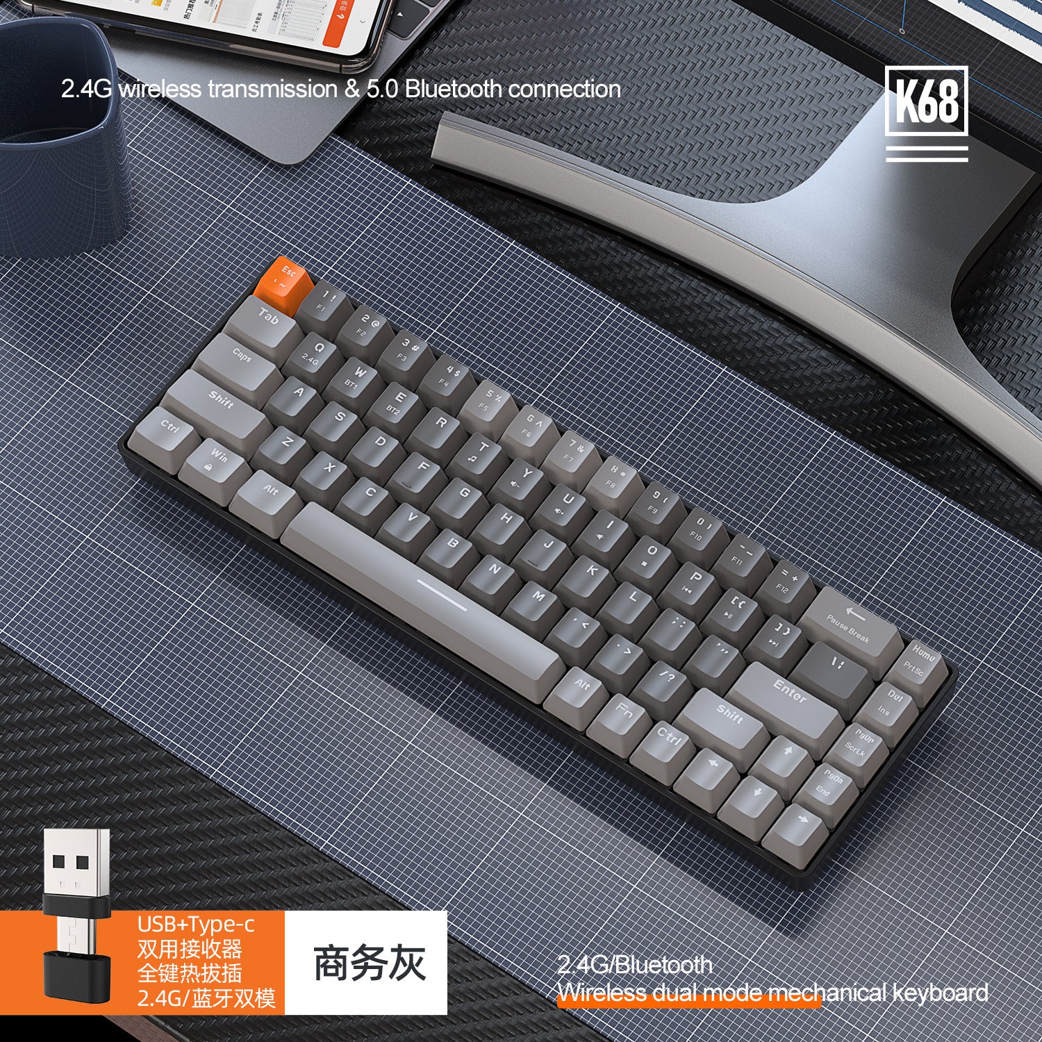Free Wolf K68 Bluetooth Wireless Dual Mode Mechanical Keyboard Customized Color Puzzle Hot Swap Mechanical Keyboard