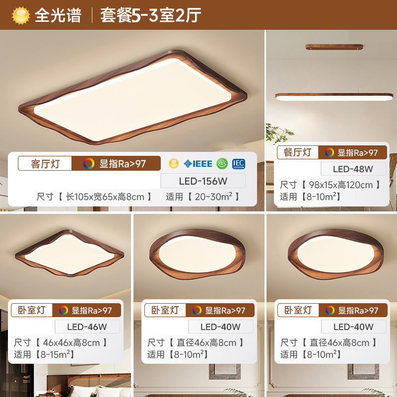 [Strict Selection] 2025 New Wave Ceiling Light French Retro Walnut Full Spectrum Eye Protection High-end Bedroom Light