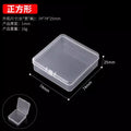 Transparent parts box electronic components clear thickened plastic storage small screws accessories durable tool organizer