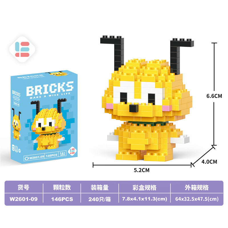 【customizable】micro building blocks children's educational puzzle assembly toy model ornament cartoon blind box gift
