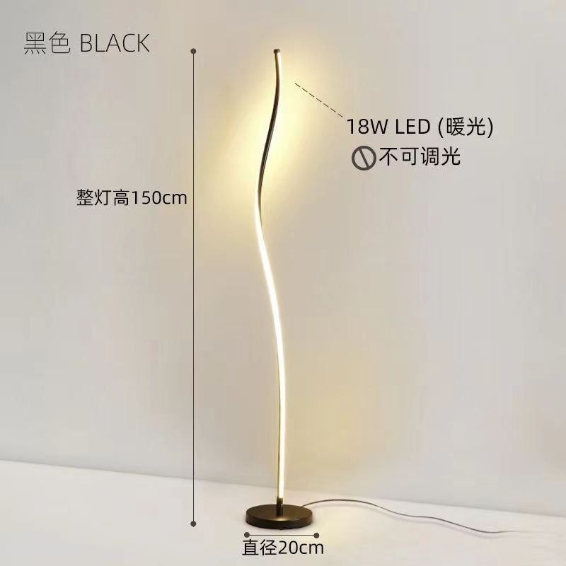 Nordic design insnormcore floor lamp bedroom living room bedside table lamp casualpopular atmosphere vertical floor lamp