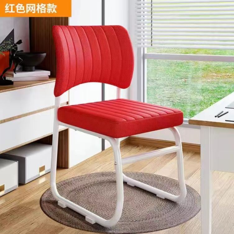 Study computer chair office chair ergonomic chair bedroom backrest chair computer chair comfortable sedentary leisure chair