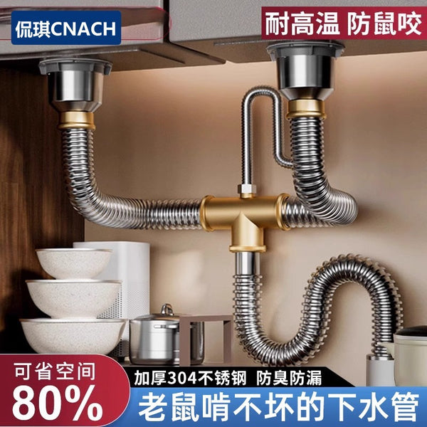 Factory direct sales kitchen stainless steel sink vegetable basin sewer pipe accessories drain pipe sewer deodorant double tank cover