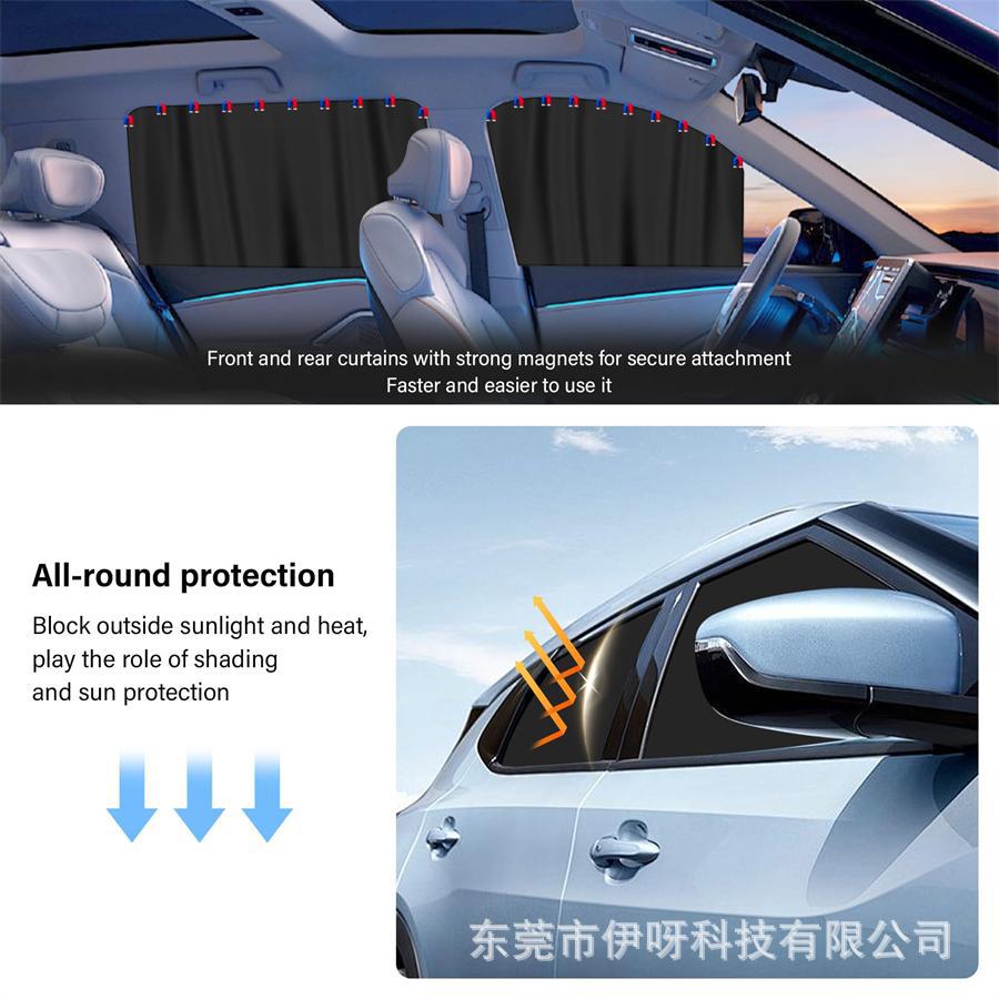 Wholesale front and rear partition curtains for cars - interior car accessories - middle car seat privacy anti-peeping curtain - sunshade