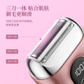 Mini reciprocating double-blade electric shaver - portable travel, full body washable, women's hair removal device