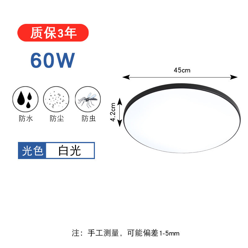 Wholesale ultra-thin led three-proof ceiling light, modern simple round waterproof bedroom corridor balcony living room light