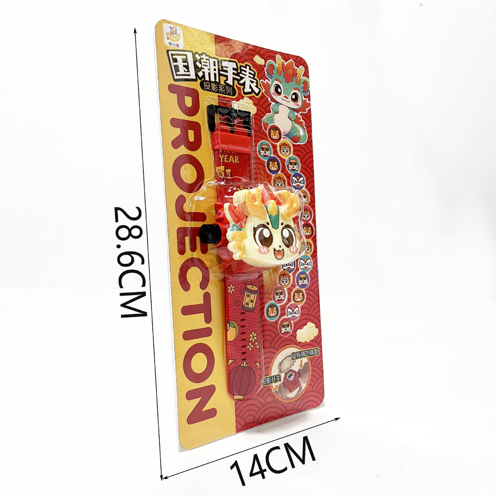 Kids' gifts, small gifts, kindergarten birthday sharing gifts, return gifts, souvenirs, gifts worth around 10 rmb, points redemption gifts