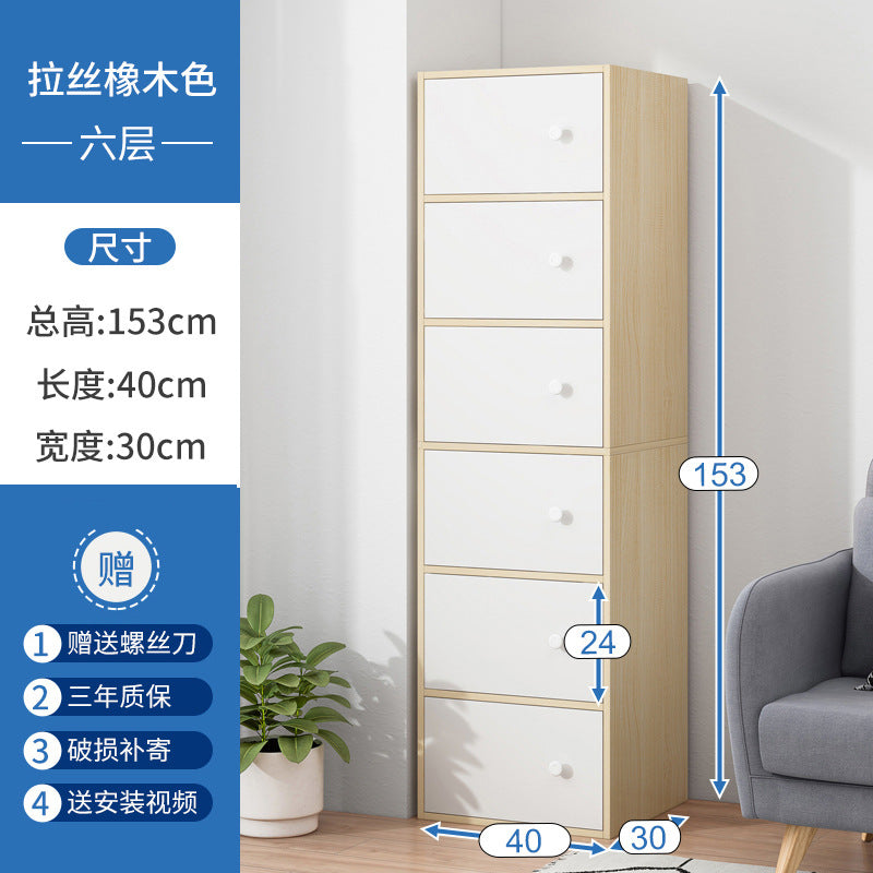 Shoe cabinet narrow and high vertical door household multi-layer storage integrated against the wall 2025 new home entrance indoor shoe rack