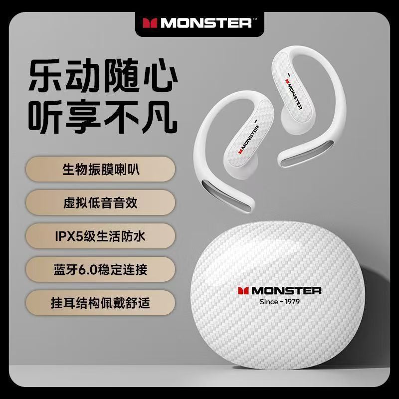 Monst mq037 wireless bluetooth ear hook headphones - sports noise cancelling, open-ear design, high-quality, cross-border