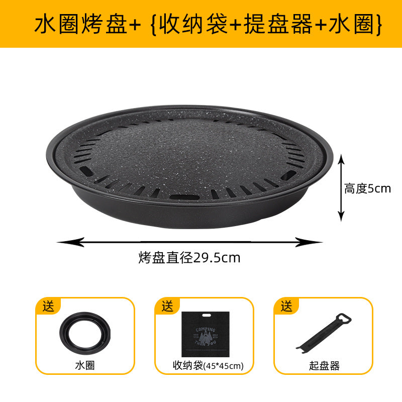 Sausage machine roadside stall commercial crispy starch sausage roasting machine night market stall cassette stove sausage plate mold aluminum alloy