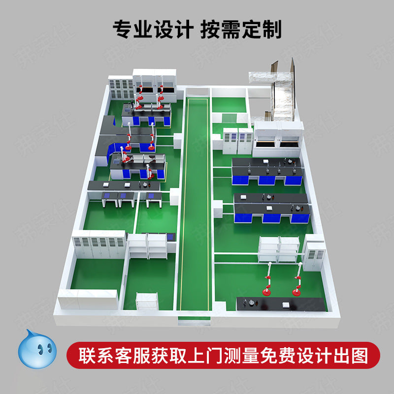 Laboratory workbench Physical and chemical board Central platform Side platform Steel and wood experimental bench Experimental table Fume hood All-steel experimental bench