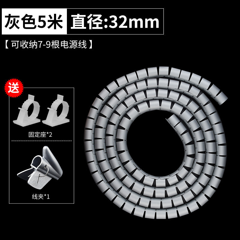 Wire Envelope Tube Winding Tube Winding Tube Tying Wire Belt Clamp Protective Sleeve Wire Fixing Wire Management Artifact
