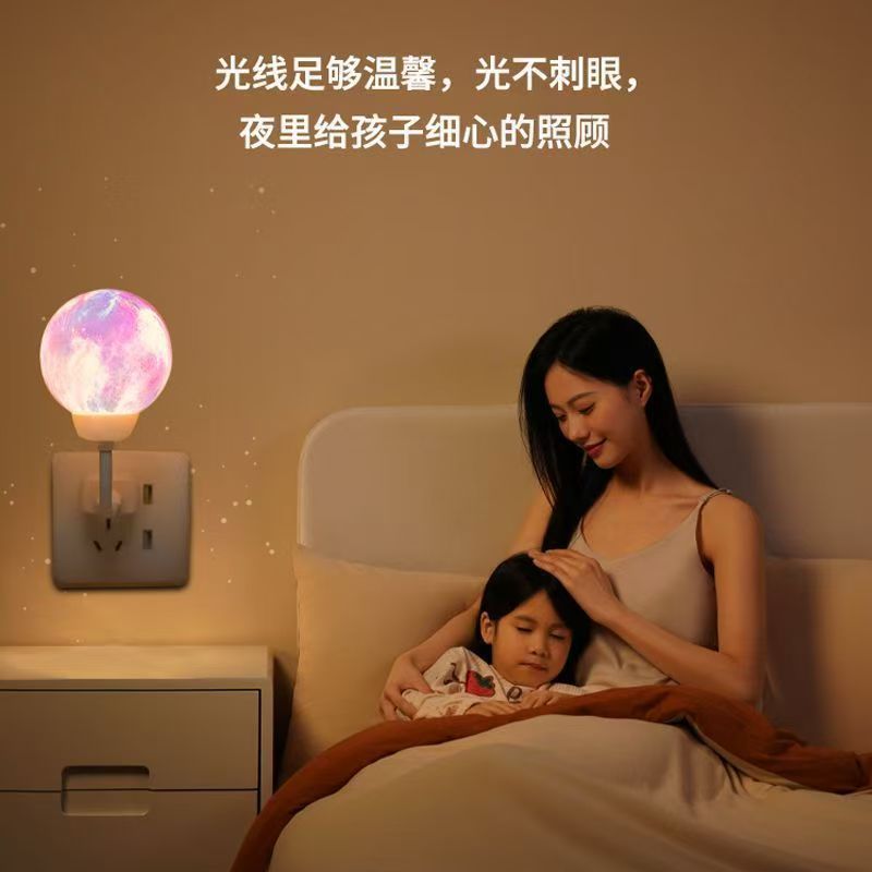 Ready-to-ship colorful planet moon lamp - usb night light with sound control & sensor - plug-in bedside lamp for bedroom sleep & desk use