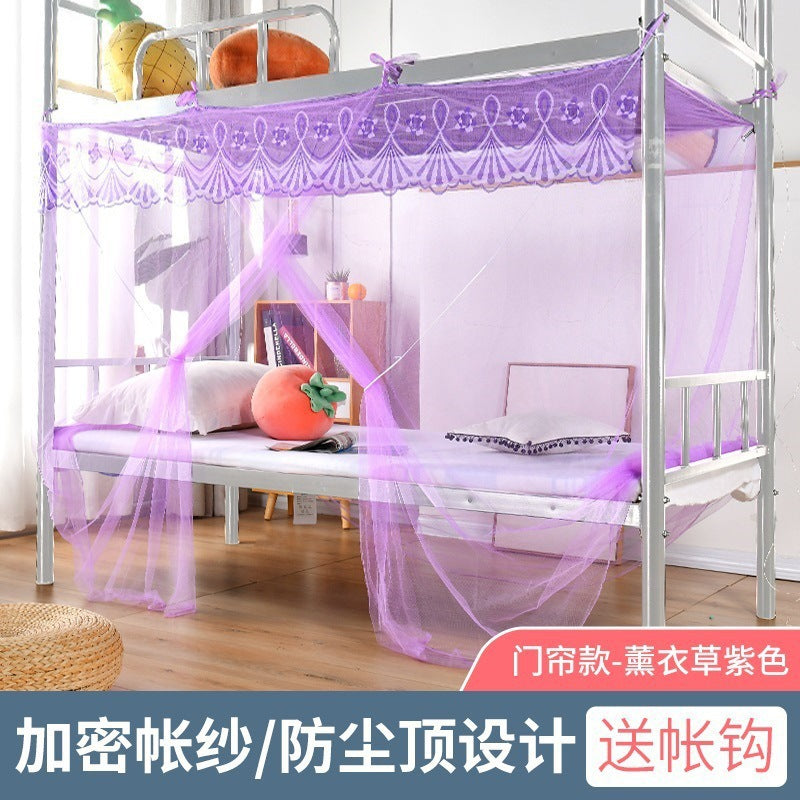 Mosquito net student dormitory enlarged space casual style all-inclusive mosquito net bedroom bunk bed neutral anti-mosquito and dust-proof model