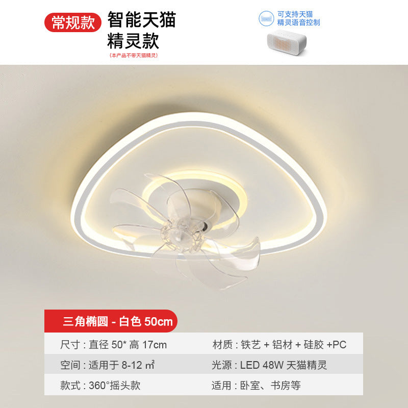 Fan light 2025 new bedroom light ceiling light modern simple eye protection electric fan integrated restaurant Zhongshan lighting