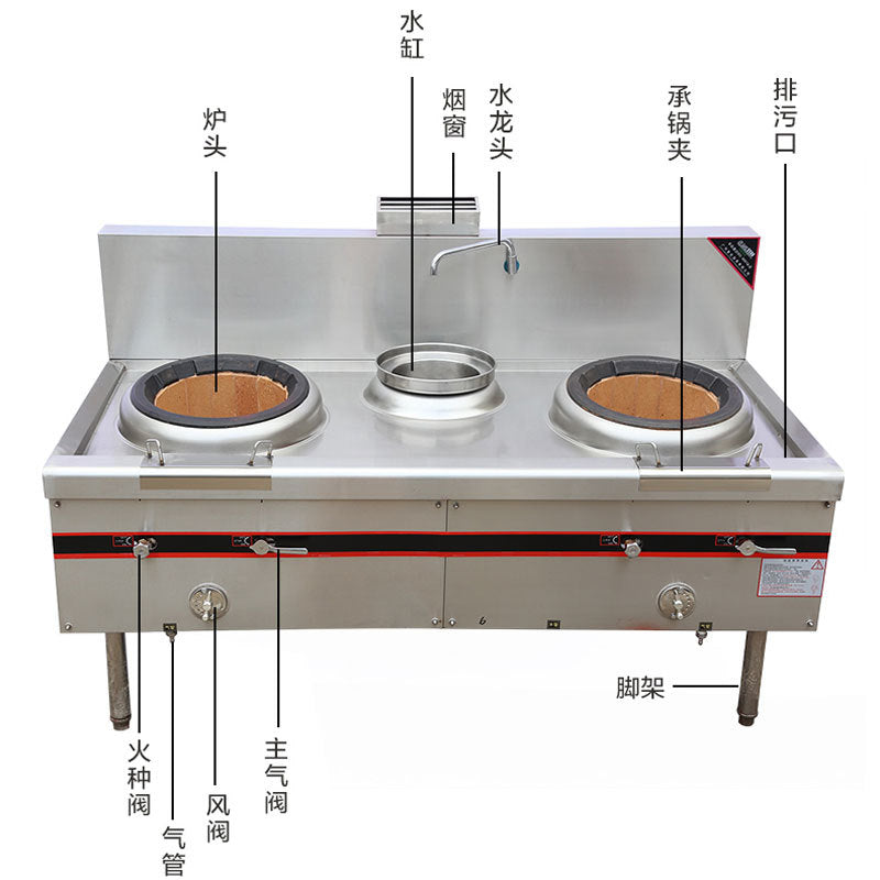 High-heat commercial gas stove, single burner, restaurant stove, natural gas/lpg gas stove, stainless steel wok stove