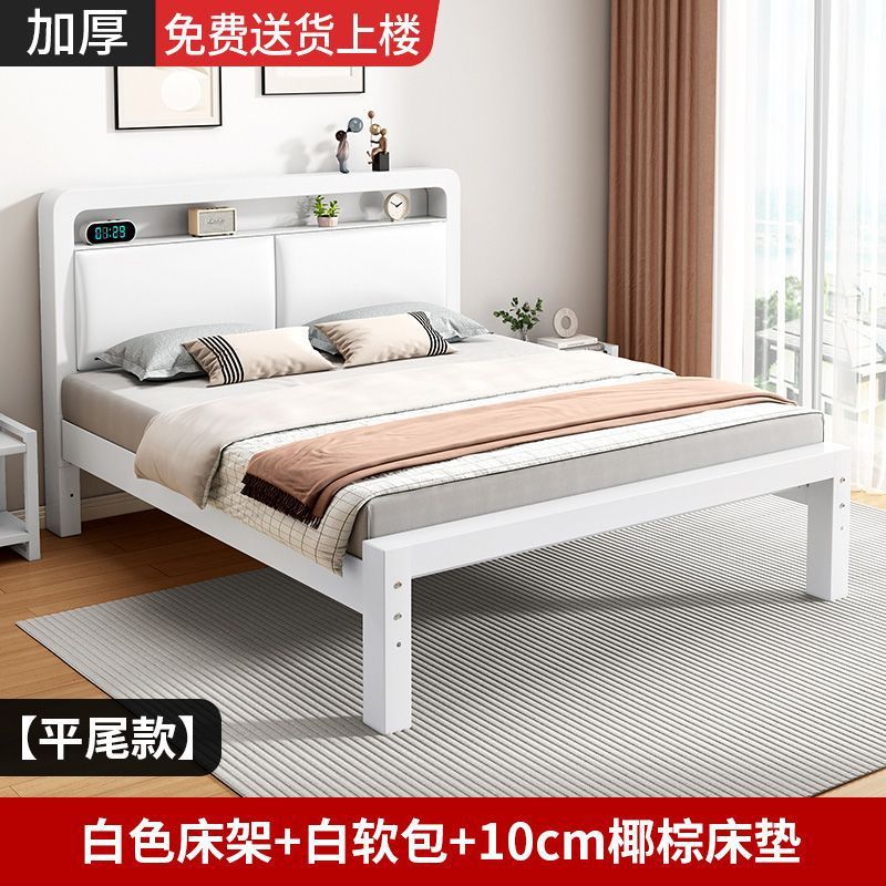 Wrought iron bed double bed for home bedroom kids small apartment single thickened reinforced iron frame bed soft package for rental room
