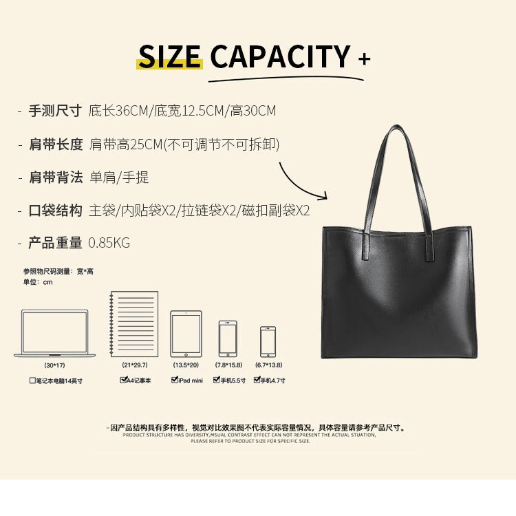 Birthday gift for wife tote bag women's bag 2025new arrival middle-aged bag large capacity satchel bag for mother