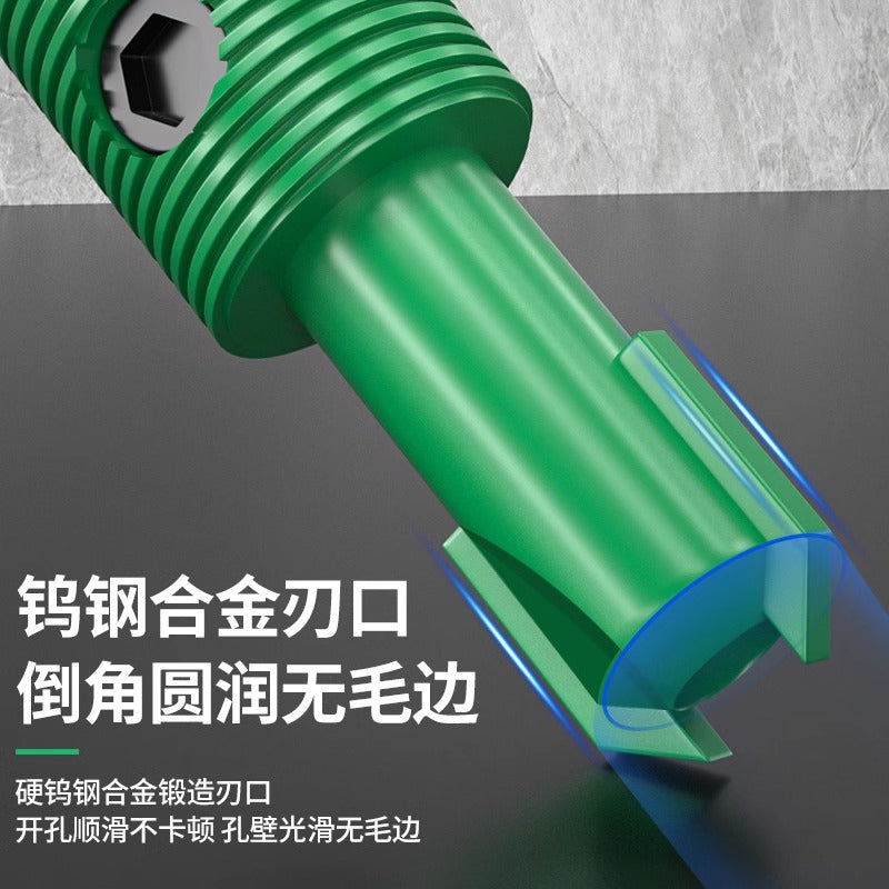 Baolian woodworking countersink drill bit limited step drill self-tapping screw countersink drill hole opener deep hole taper hole pilot hole