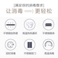 Bangxiang rtp1200fc trolley type hot air circulation disinfection cabinet 600fc commercial stainless steel high temperature sterilization cupboard