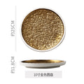 10inch disc with edge-gold