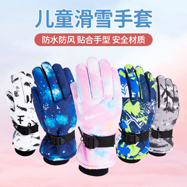 Strictly selected children's ski gloves winter velvet thickened boys and girls waterproof and cold riding snow warm gloves