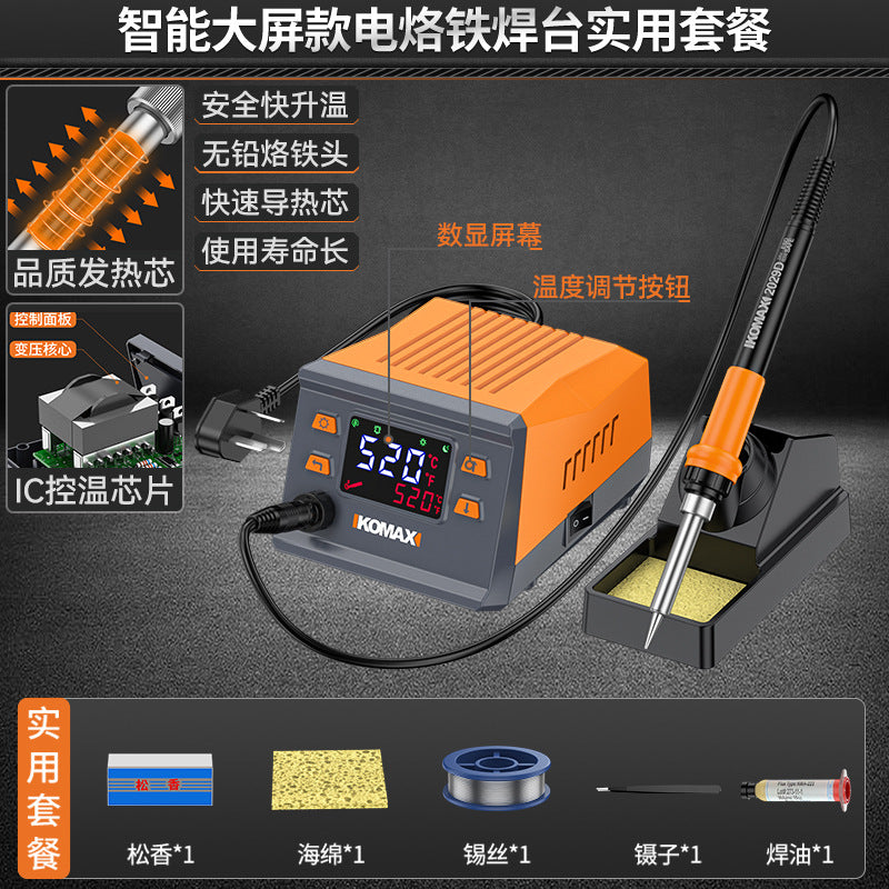 Digital display soldering iron station adjustable temperature home repair welding tool kit soldering gun multifunctional soldering station