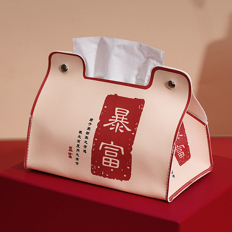 Guochao Card Aijili Household Tissue Box Waterproof Thickened High-end Desktop Coffee Table Leather Carton Car Universal