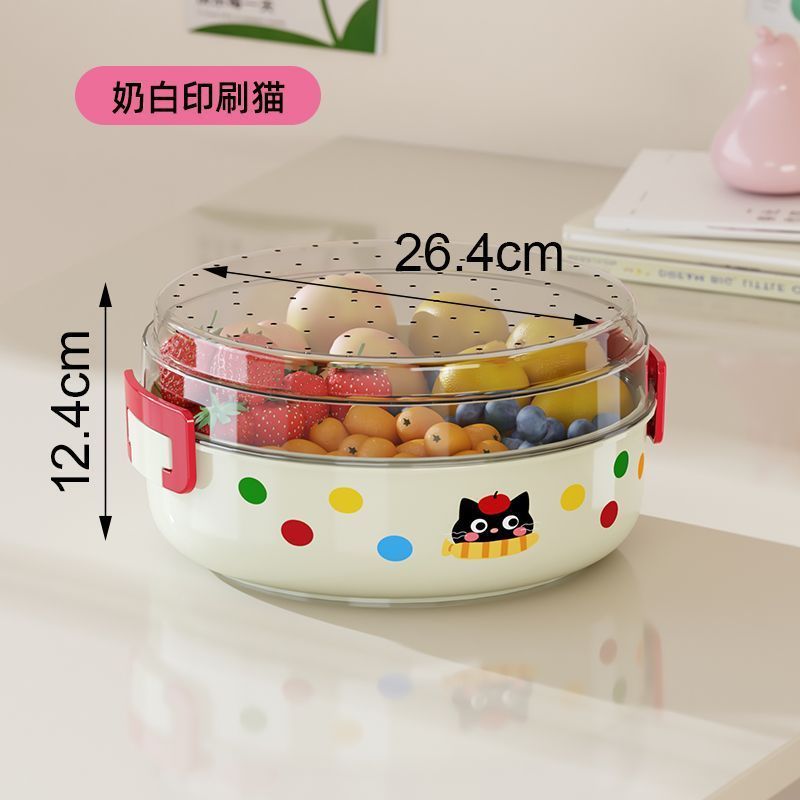 Dopamine Double Drain Fruit Plate Living Room Home Coffee Table Candy Box Snack Nut Storage Box Creative Dried Fruit Plate