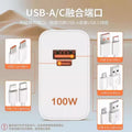Suitable for huawei charger 100w super fast charging head 66w flash charging head pura70 series/mate50/40/30