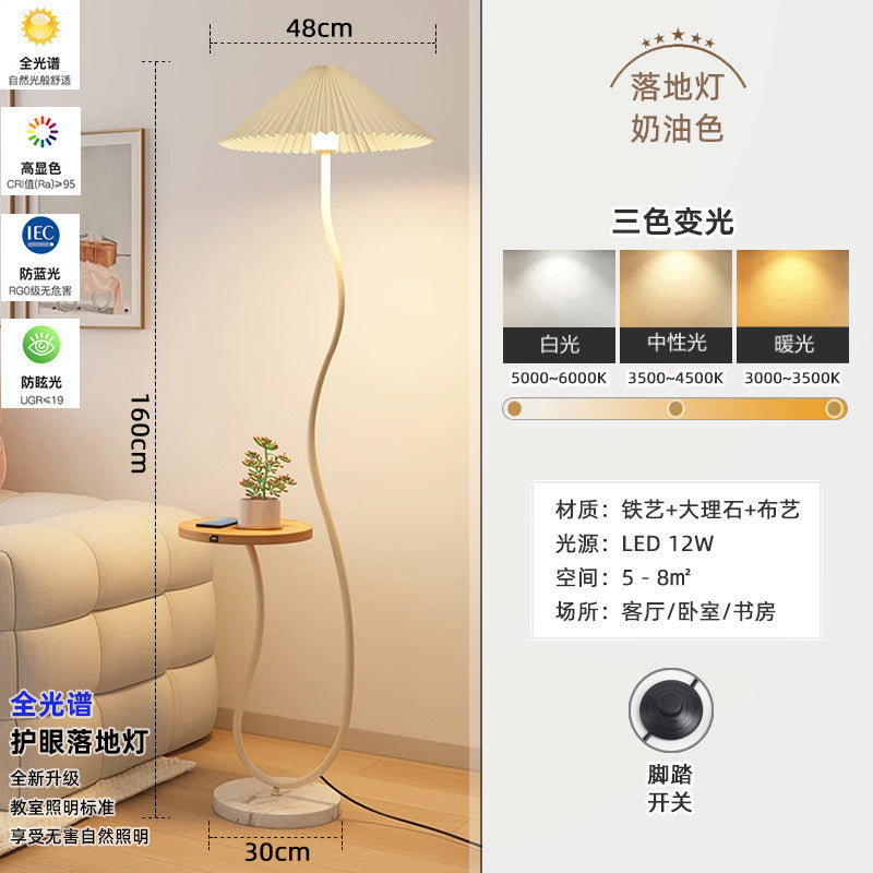 Pleated floor lamp storage rack all-in-one living room sofa coffee table table lamp scandinaviancasual smart wireless charging ambient light