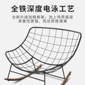 Outdoor rocking chair balcony large family casual rocking chair lazy sofa popular rocking chair lounge chair single