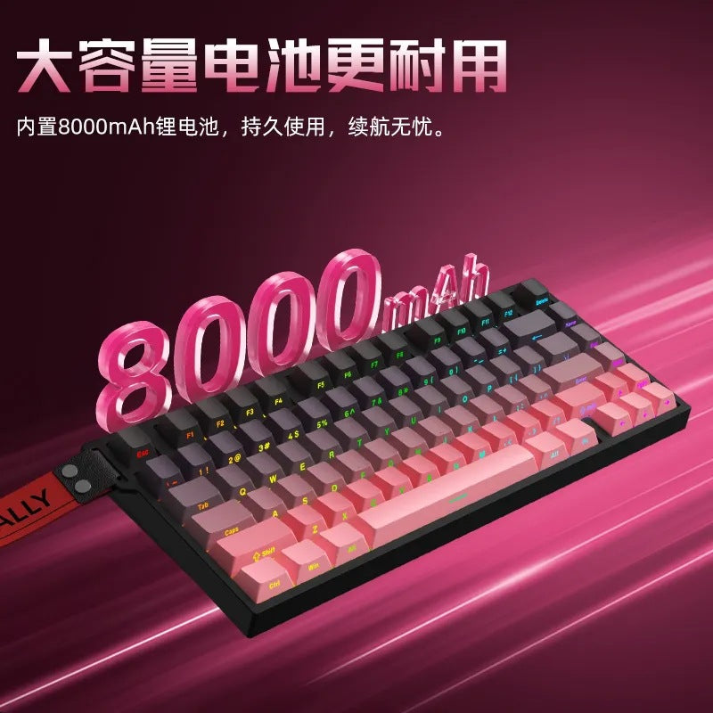 Xinmeng beat75 e-sports magnetic axis keyboard wireless three-mode dual 8k return rate customized low latency cross-border new product