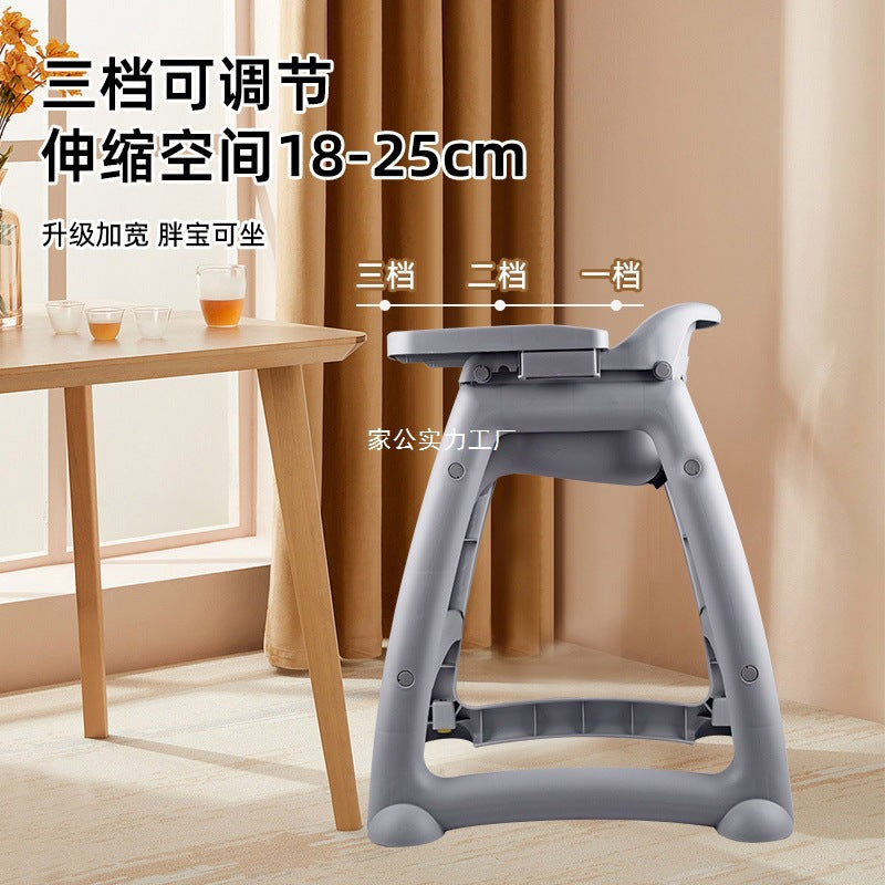 Baby Dining Chair Baby Home Dining Table Seat Multifunctional Restaurant Hotel Commercial Children's Dining Chair Factory Wholesale