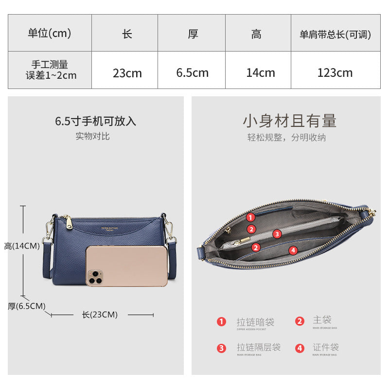 Crossbody bag women's 2025 new small bag, genuine leather women's bag, fashionable and simple large-capacity mother casual cowhide shoulder bag