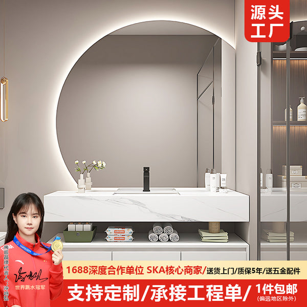 [Spot] Rock slab seamless basin bathroom cabinet hotel wind wash hands face pool bathroom wash table bathroom cabinet combination