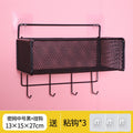 No-drill wall shelf, bedside storage, dorm room hanging basket, bedroom essentials, wall-mounted organizer, perfect for rentals