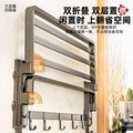 Suction cup towel rack - no drilling required, bathroom storage shelf, shower room wall-mounted towel organizer