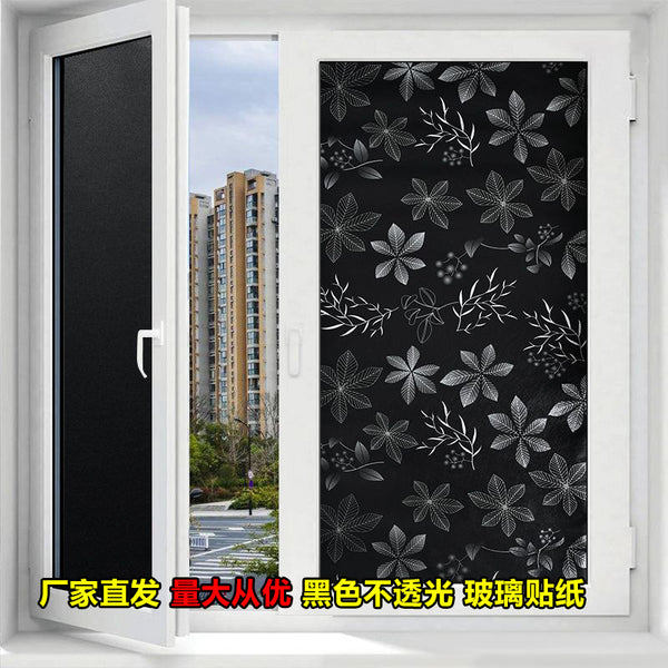 Wholesale window glass film blackout bathroom black opaque self-adhesive glass sticker sunscreen bathroom window paper