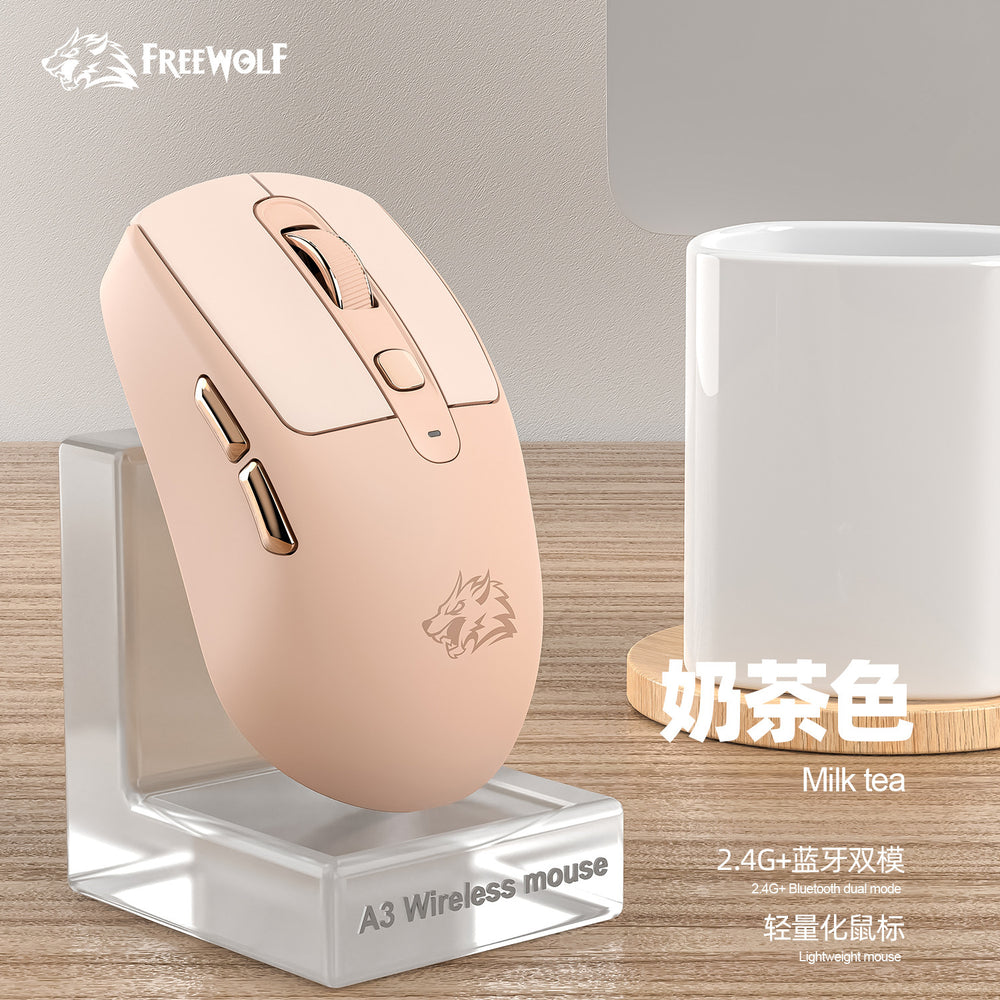 Free wolf a3 wireless bluetooth dual-mode mouse - rechargeable, low profile, for laptop, office, and gaming