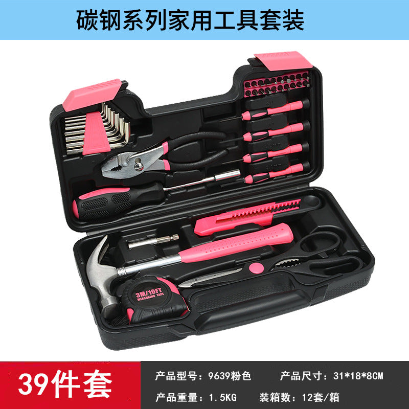 New Household Combination Tool Set 39-piece 45 #Carbon Steel Auto Repair Tools Hardware Toolbox 9639