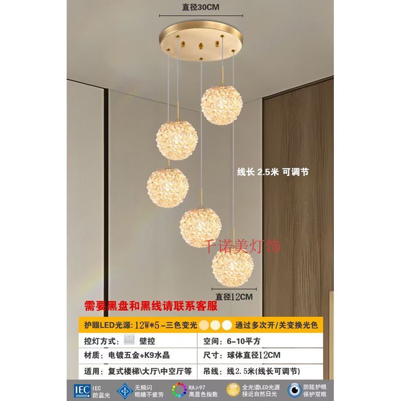Bedroom bedside pendant light  new french light luxury high-end crystal small pendant lamp creative art decorative light