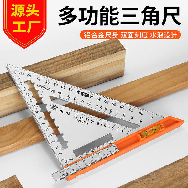 Multifunctional aluminum alloy triangle ruler woodworking horizontal triangle plate 90 degrees 45 degrees protractor square ruler  goods