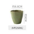 Cup-fruit green
