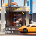 New large-sized realistic simulation gas station toy car wash garage toy for boys and children - educational toy
