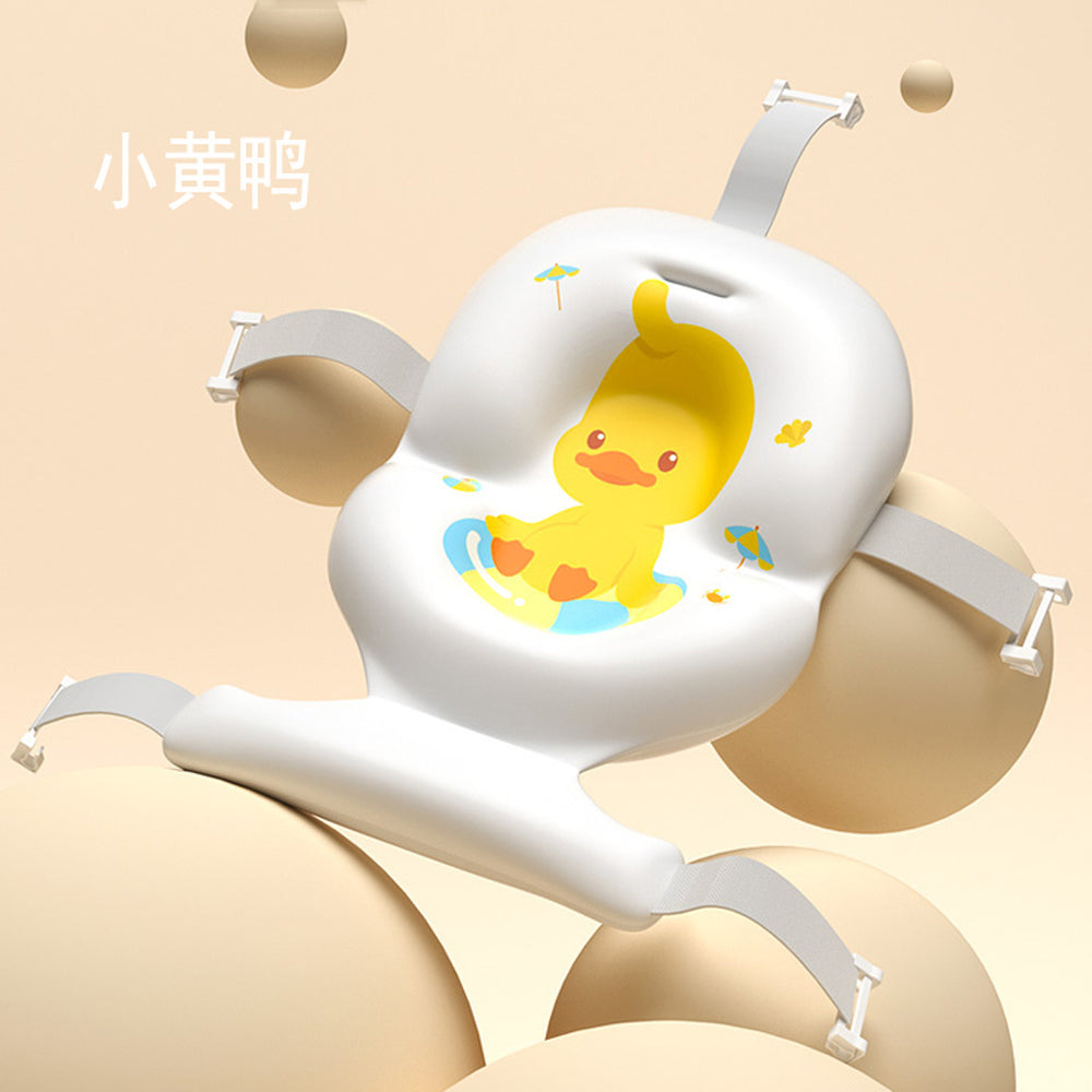 Newborn baby bath bed reclining support baby bath net pad bathtub floating bath mat bathing aid universal sit & lie down