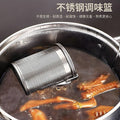 Stainless steel brine seasoning ball braised anise filter large capacity braised material bag filter basket filter bag brine basket