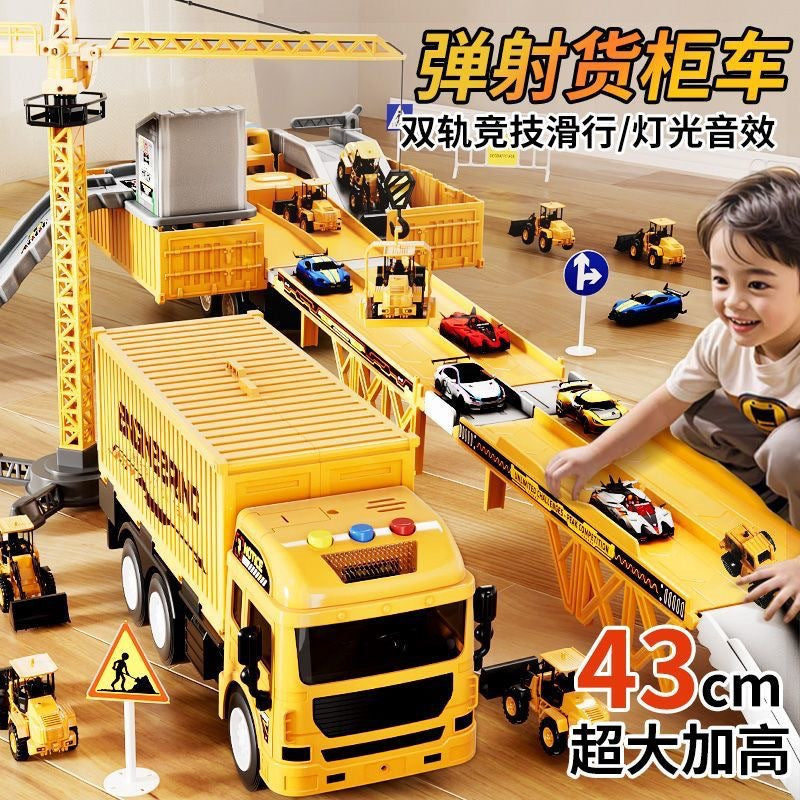 Kids' oversized container truck crane large truck alloy excavator construction vehicle toy set